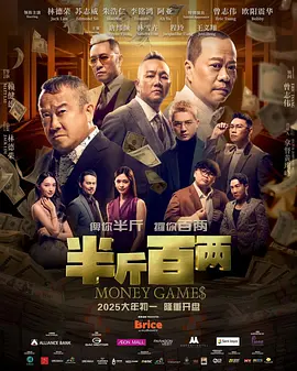 久久久精品一区二区三区